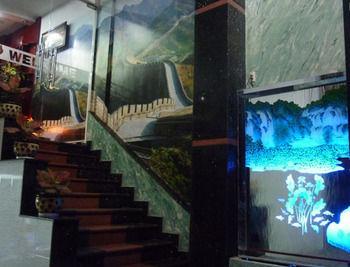 Hotel Huong Mai 2 Ho Chi Minh City